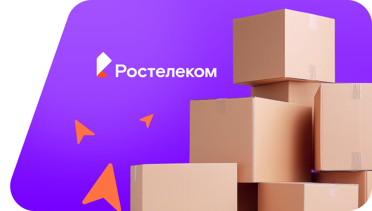 Переезд в новую квартирув село Лапшаур (Ульяновская область)